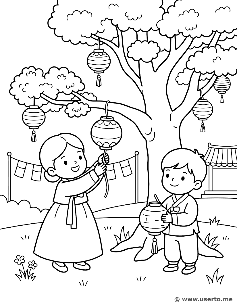 Spring Lantern Festival Celebration