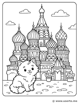 Zuckerguß-Dom-Kathedrale